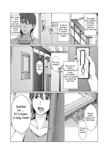 [Chikahii] Mini ♂ Ani no Kanojo o Netotta no wa Deka ♂ no Imouto!? | It was the big dick sister who slept with her small dick brother's girlfriend! Fhentai - Page 12