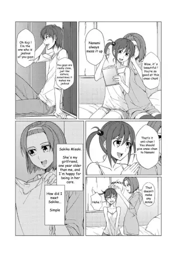 [Chikahii] Mini ♂ Ani no Kanojo o Netotta no wa Deka ♂ no Imouto!? | It was the big dick sister who slept with her small dick brother's girlfriend! Fhentai - Page 2