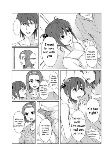 [Chikahii] Mini ♂ Ani no Kanojo o Netotta no wa Deka ♂ no Imouto!? | It was the big dick sister who slept with her small dick brother's girlfriend! Fhentai - Page 4
