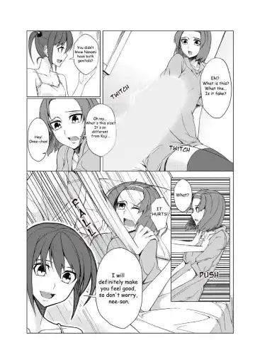 [Chikahii] Mini ♂ Ani no Kanojo o Netotta no wa Deka ♂ no Imouto!? | It was the big dick sister who slept with her small dick brother's girlfriend! Fhentai - Page 5