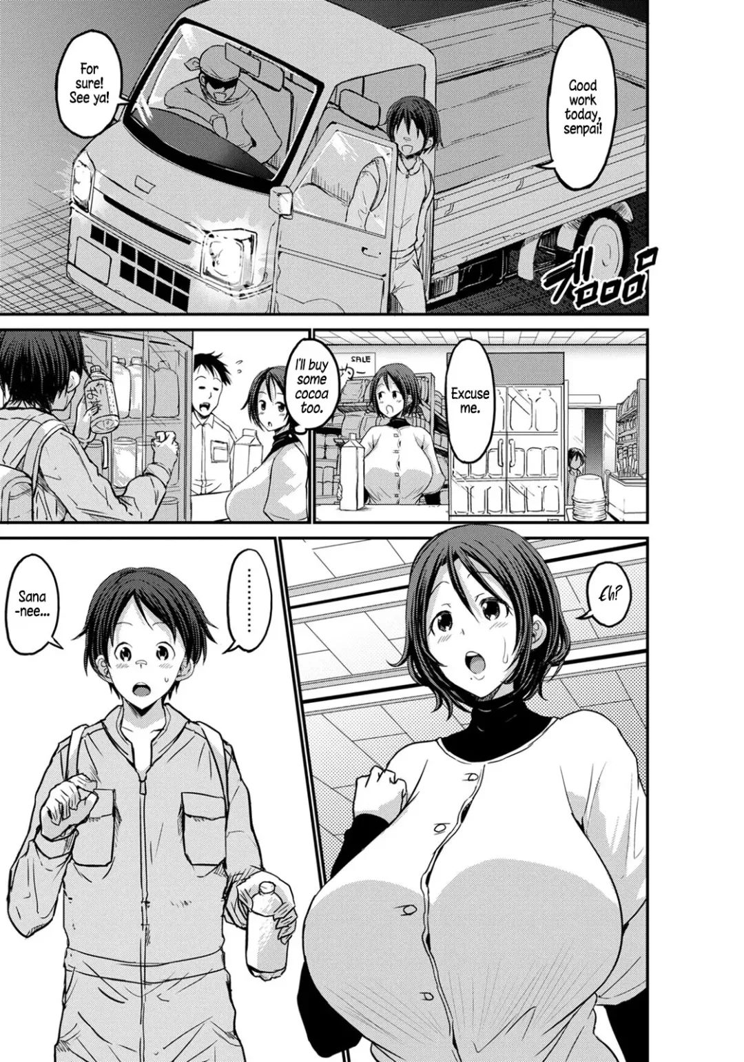 [Bu-chan] Ani no Osananajimi Kuro Gal Mama to Otouto no Boku Chuuhen | My Big Bros' Childhood Friend, Who's a Dark-Skinned Gyaru Mom, and I. Part 2 Fhentai - Page 19