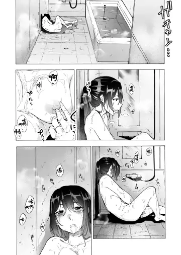 [Kizuki Rei] Otto Kounin Sex Advisor ni Hamatta Kekka. Zenpen Fhentai - Page 36