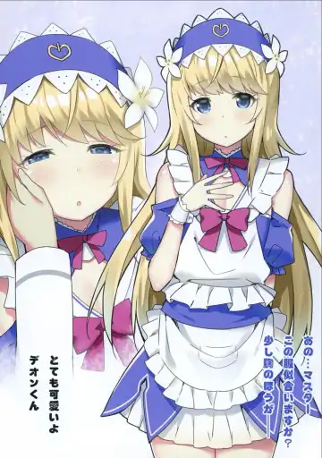 [Sky] Risei ga Fukitobisou?! Fhentai - Page 10