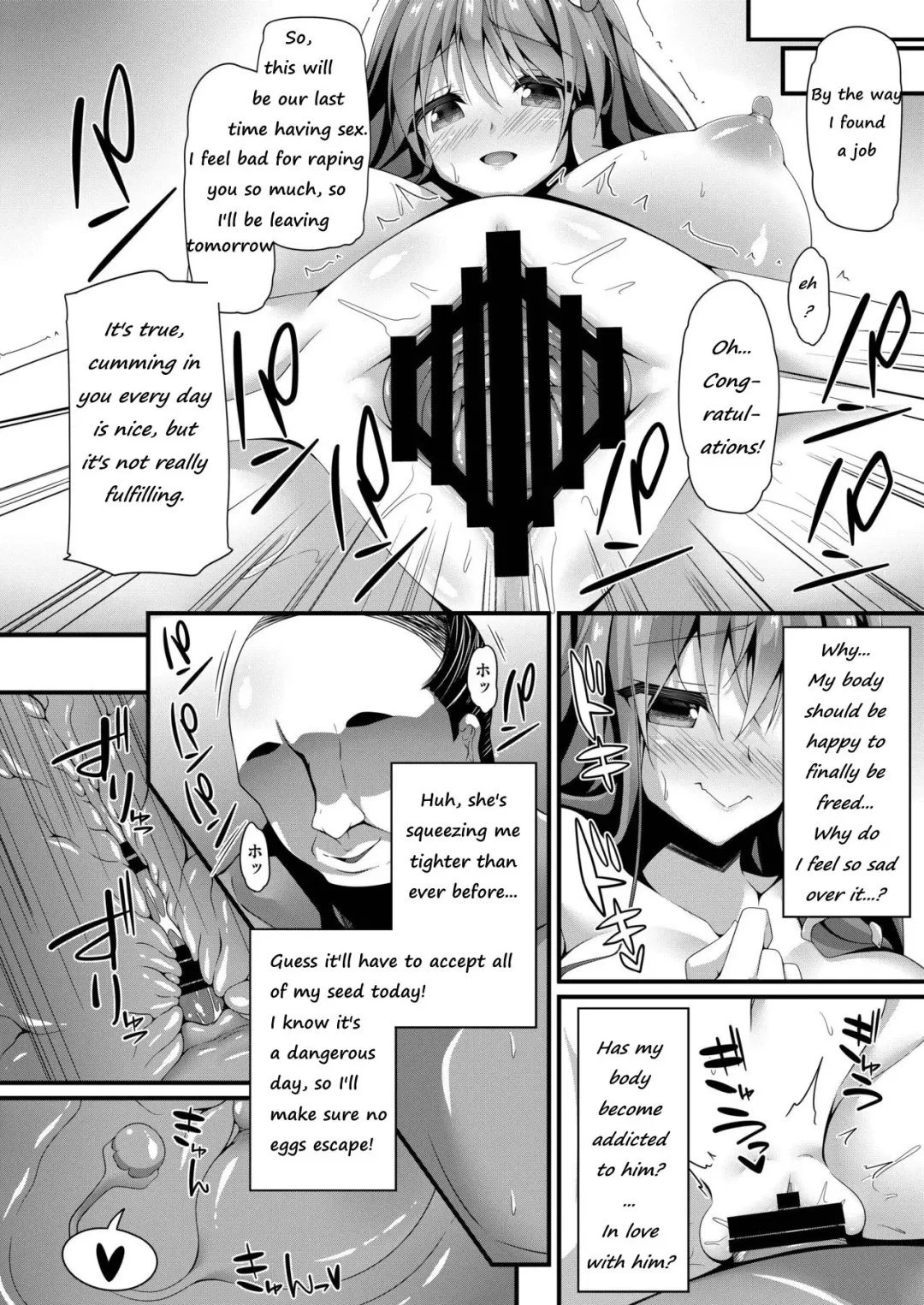[Sakai Minato] Sanae Working Day Fhentai - Page 15