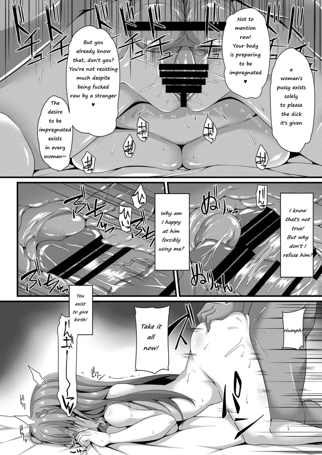 [Sakai Minato] Sanae Working Day Fhentai - Page 7