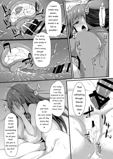 [Sakai Minato] Sanae Working Day Fhentai - Page 10