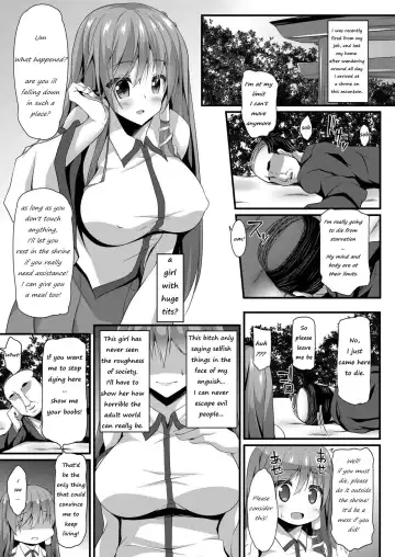 [Sakai Minato] Sanae Working Day Fhentai - Page 2