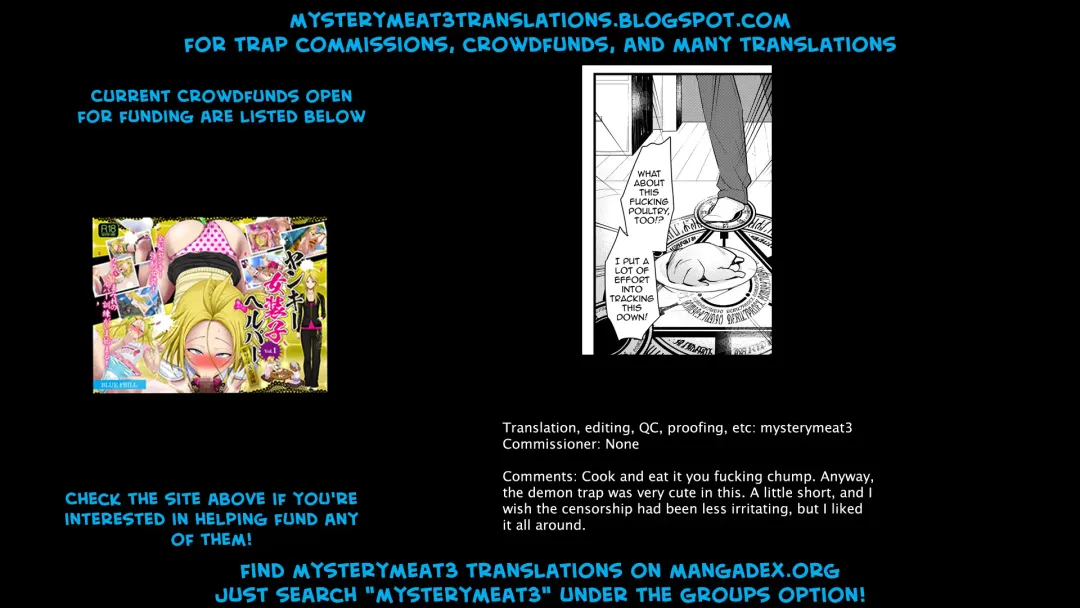 [Otono Ao] Inma-chan to A-so-bo Fhentai - Page 13