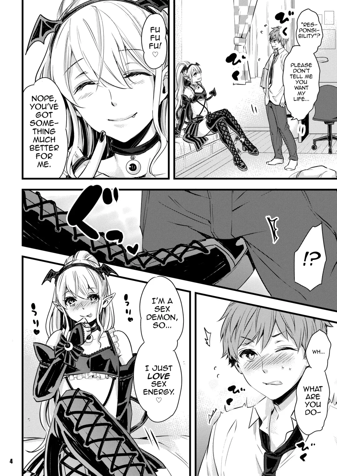 [Otono Ao] Inma-chan to A-so-bo Fhentai - Page 4