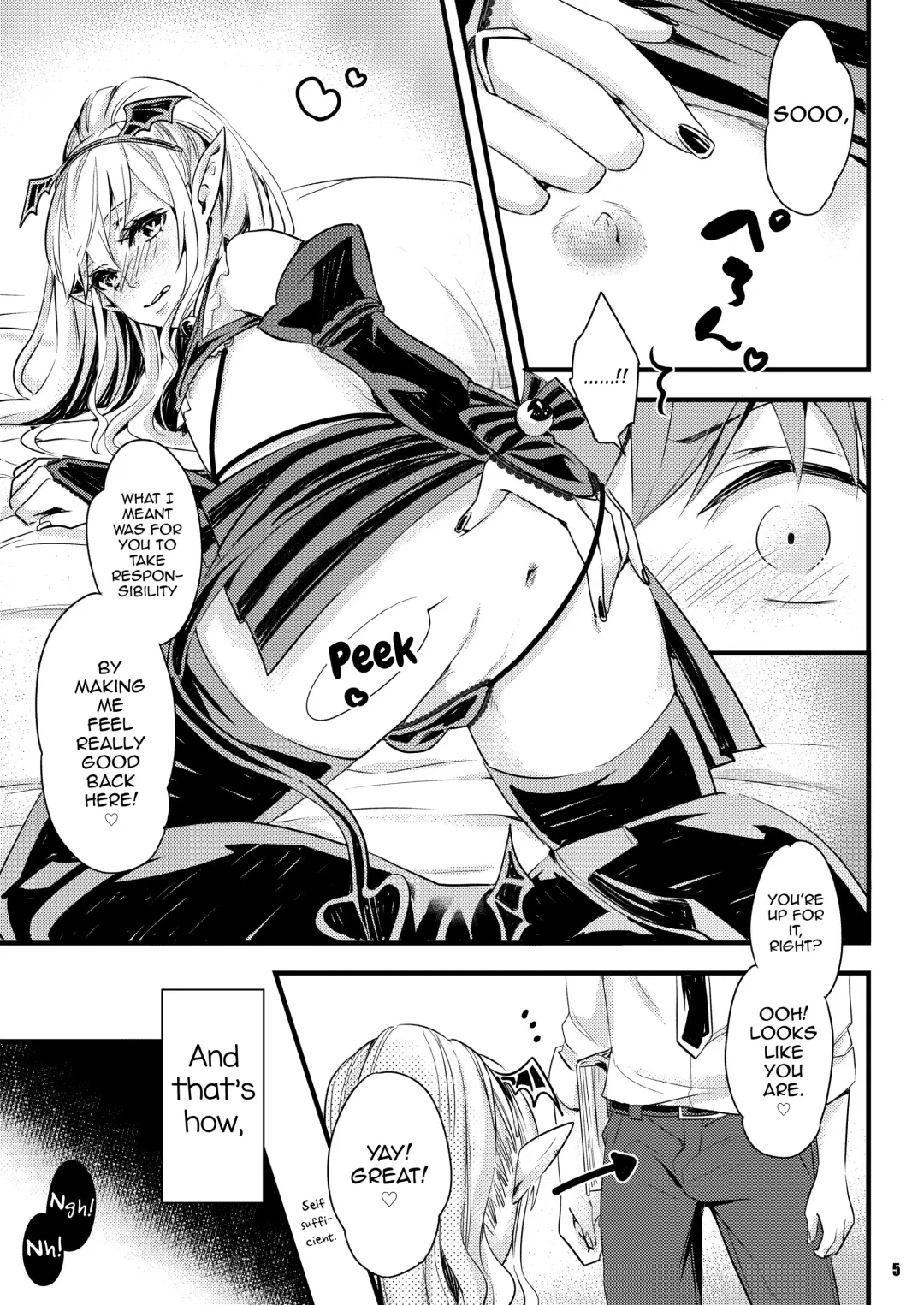 [Otono Ao] Inma-chan to A-so-bo Fhentai - Page 5