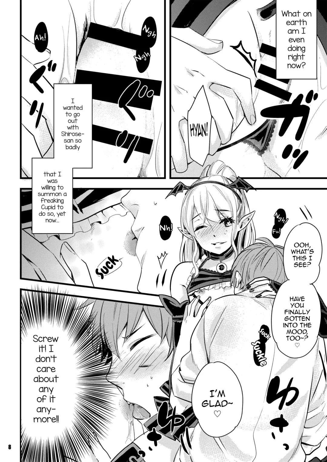 [Otono Ao] Inma-chan to A-so-bo Fhentai - Page 8