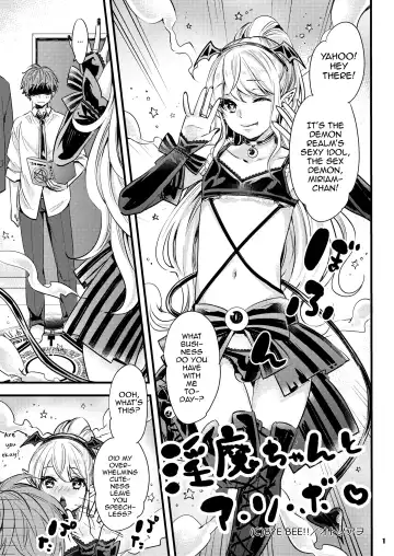 Read [Otono Ao] Inma-chan to A-so-bo - Fhentai