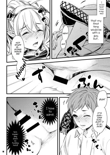 [Otono Ao] Inma-chan to A-so-bo Fhentai - Page 10