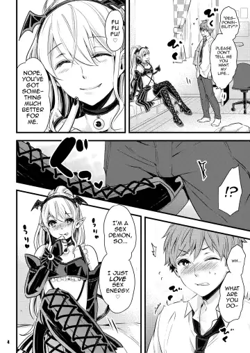 [Otono Ao] Inma-chan to A-so-bo Fhentai - Page 4
