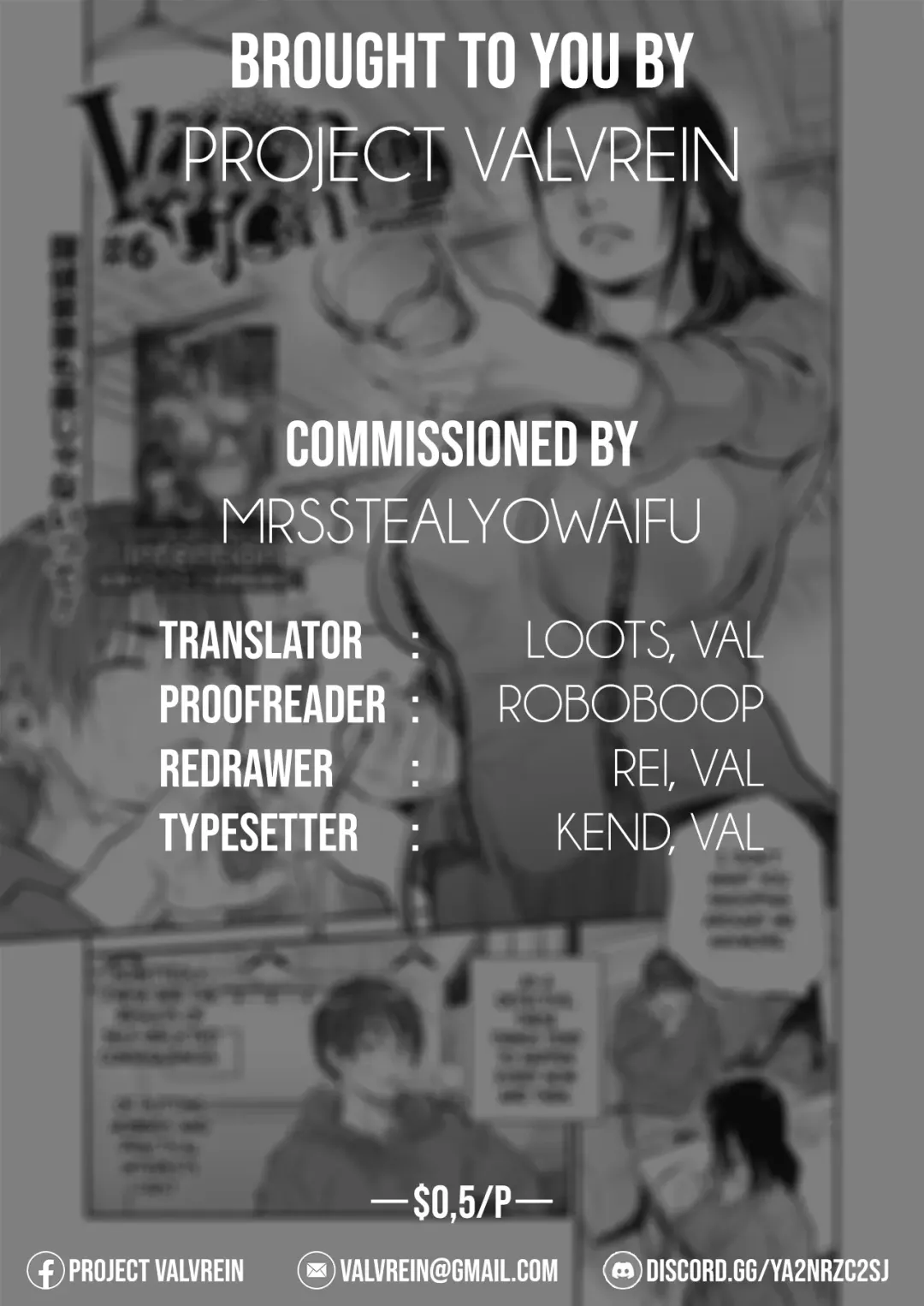 [Kishizuka Kenji] Intention #6 Fhentai - Page 21