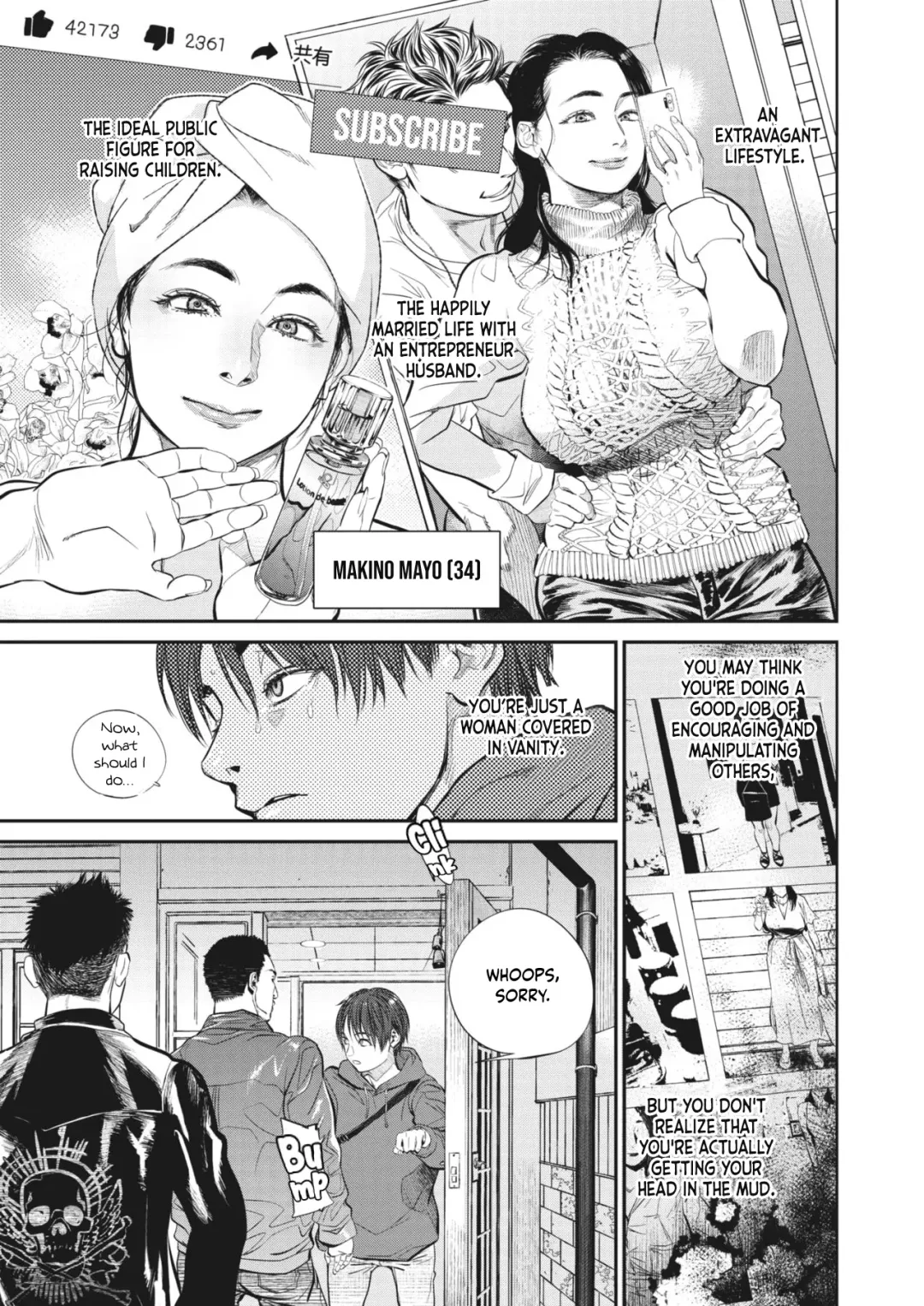 [Kishizuka Kenji] Intention #6 Fhentai - Page 3