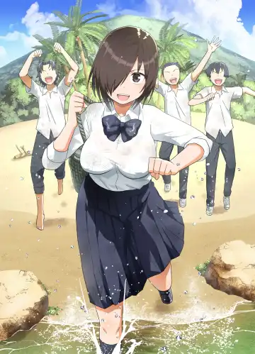 [Toilet Komoru] Mujintou Joshi! Choroi yo Yoshimura-san! Volume. 7 ~Danshi VS Yoshimura-san  Gachi Battle Hen~ Fhentai - Page 96