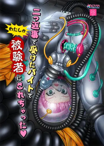 Read [Kouya] Futatsuhenji de Uketa Beit de Watashi ga Hikensha ni Sarechatta - Fhentai