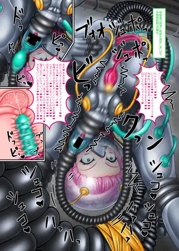 [Kouya] Futatsuhenji de Uketa Beit de Watashi ga Hikensha ni Sarechatta Fhentai - Page 17