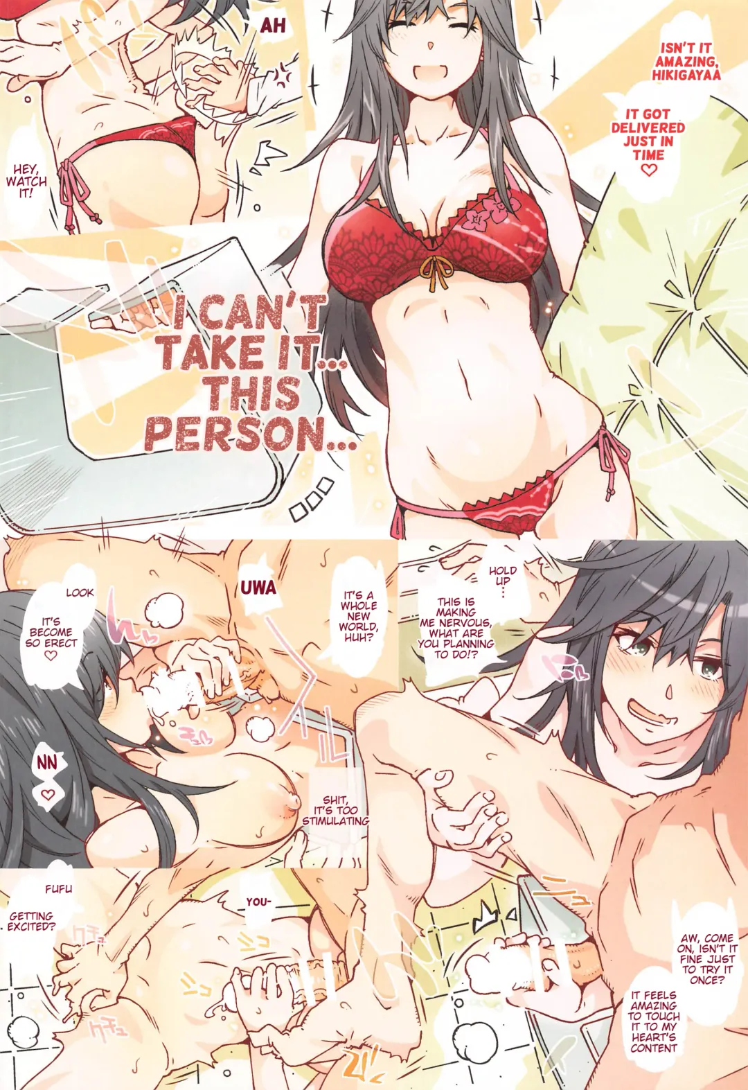 [Toumi Haruka] HOME Musume tte, Dou? -Hiratsuka Shizuka- Fhentai - Page 21