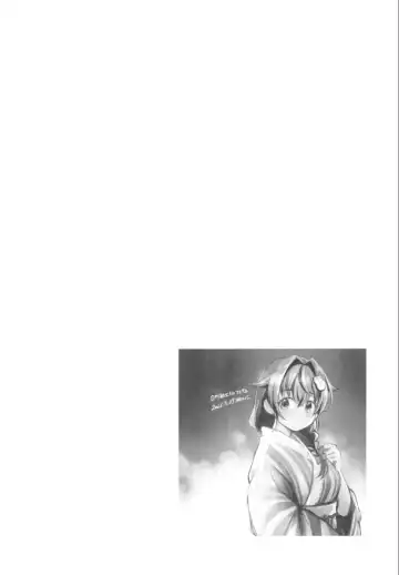 [Gogo 13-ji] Jingei-chan no Usui Hon Yukemuri Hen Fhentai - Page 3