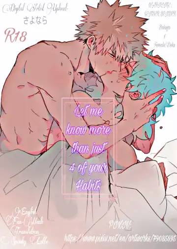 Let Me Know More Than Just 4 Of Your Habits Fhentai - Page 2