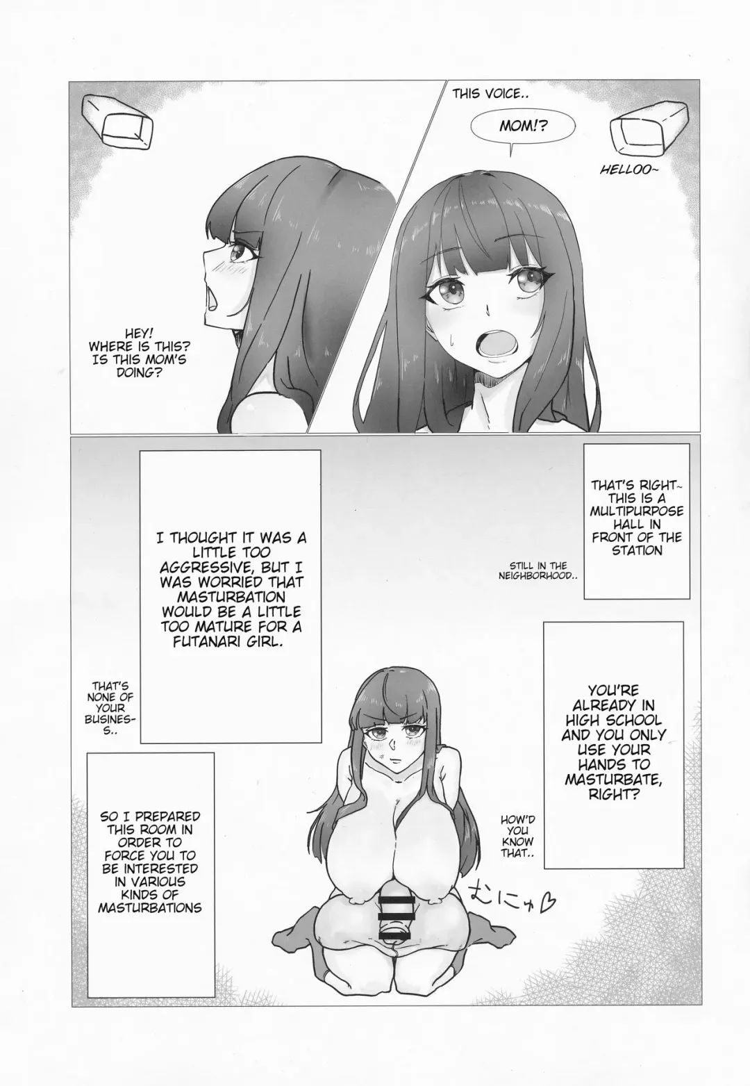 [Negi] Jouzu ni Onanie Dekiru Kana? Fhentai - Page 7