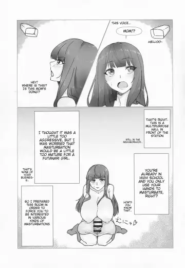 [Negi] Jouzu ni Onanie Dekiru Kana? Fhentai - Page 7