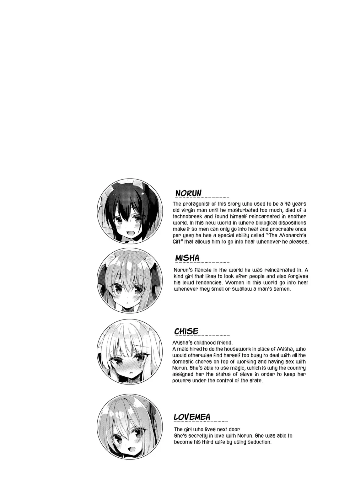 [Ichiri] Boku no Risou no Isekai Seikatsu - My ideal different world life  7 | My Ideal Life in Another World Vol. 7 (decensored) Fhentai - Page 3