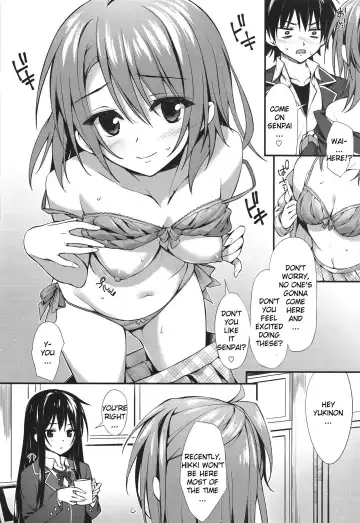 [Oryou] Atashi no Daisuki na Senpai | My Lovely Senpai (decensored) Fhentai - Page 5