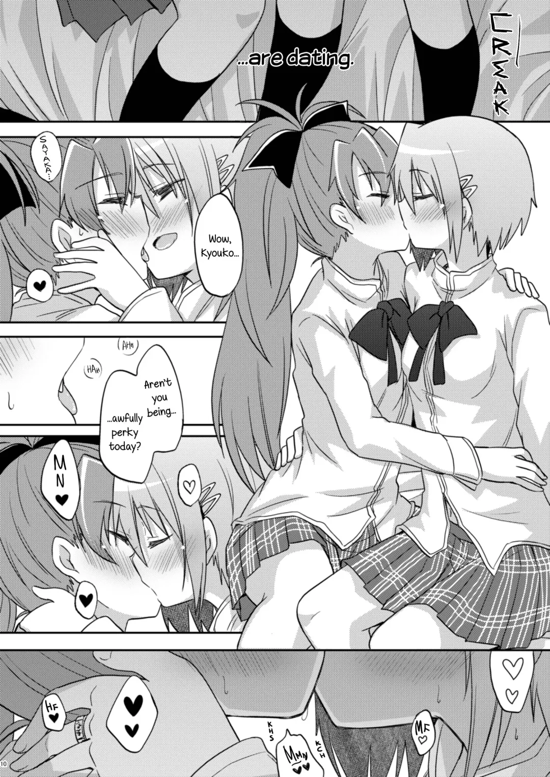 [Pikachi] Atashi shika Shiranai | Only I Know Fhentai - Page 10