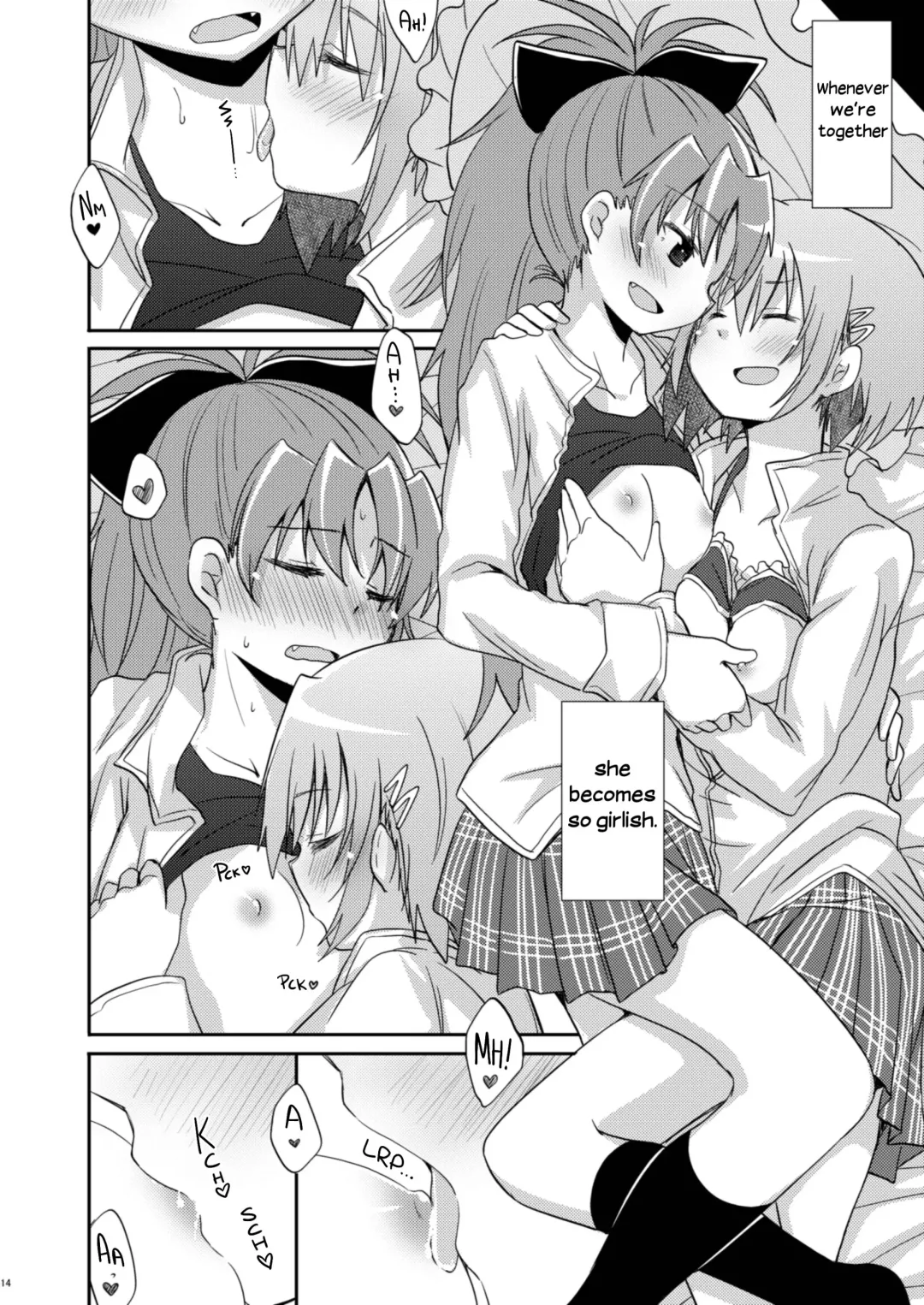[Pikachi] Atashi shika Shiranai | Only I Know Fhentai - Page 14