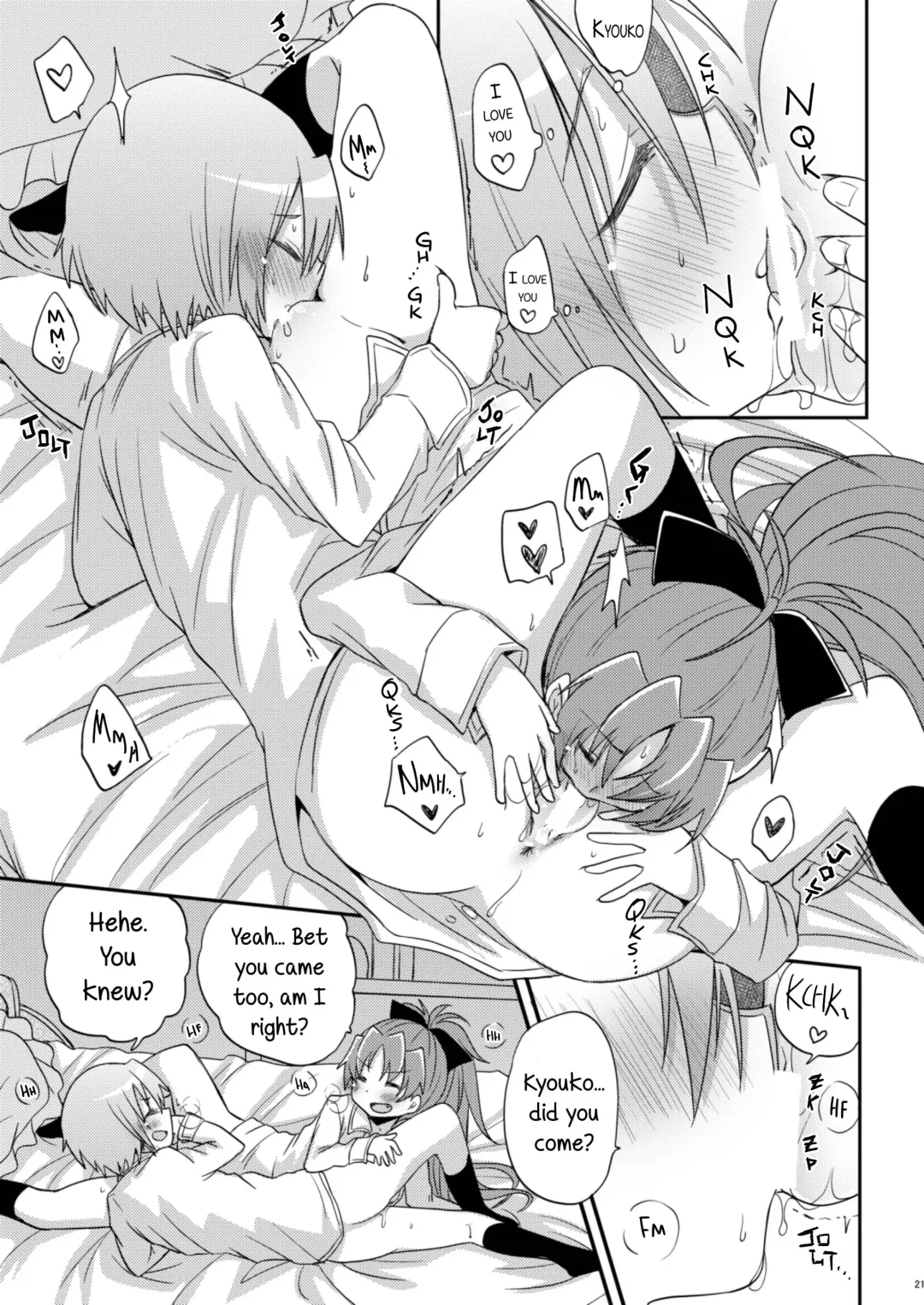 [Pikachi] Atashi shika Shiranai | Only I Know Fhentai - Page 21