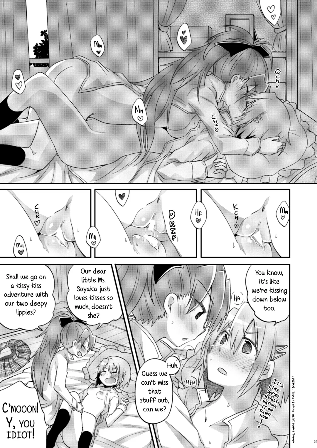 [Pikachi] Atashi shika Shiranai | Only I Know Fhentai - Page 23