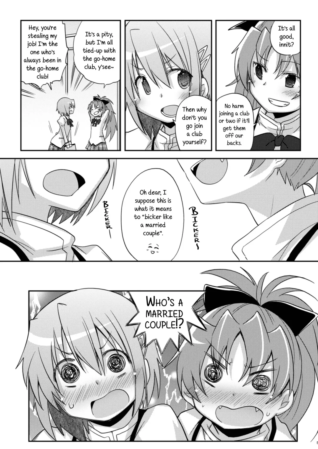 [Pikachi] Atashi shika Shiranai | Only I Know Fhentai - Page 5
