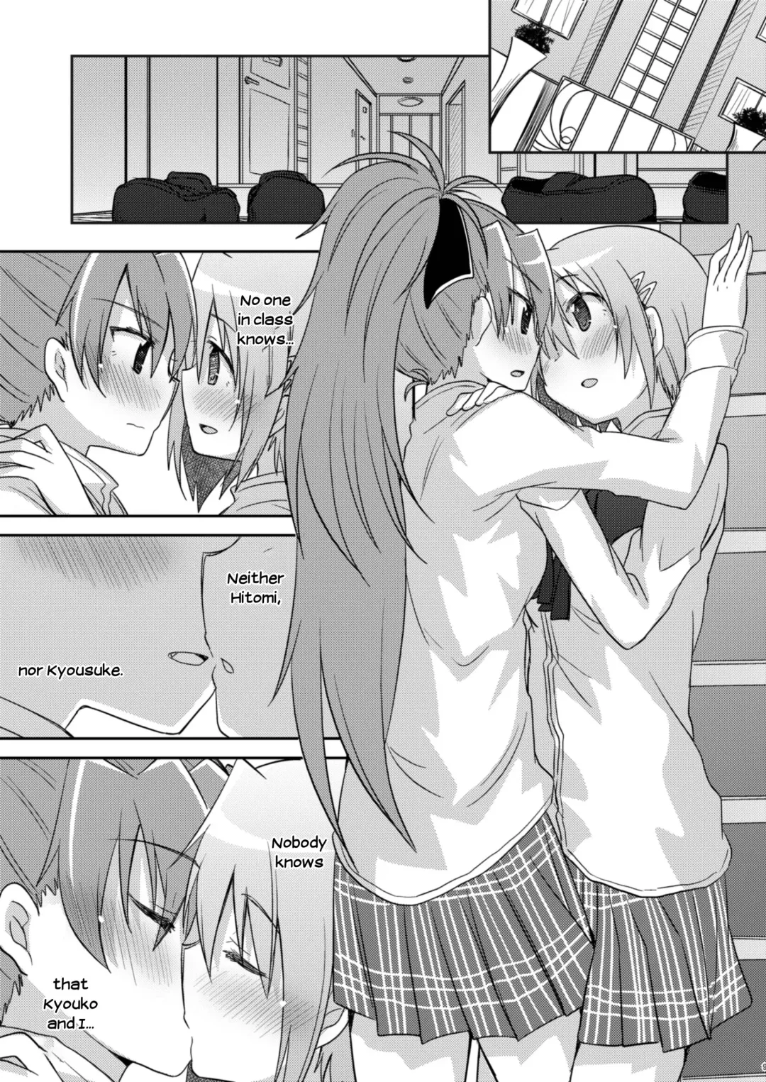 [Pikachi] Atashi shika Shiranai | Only I Know Fhentai - Page 9