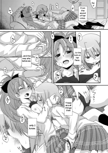 [Pikachi] Atashi shika Shiranai | Only I Know Fhentai - Page 15