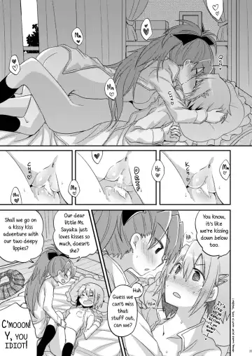 [Pikachi] Atashi shika Shiranai | Only I Know Fhentai - Page 23