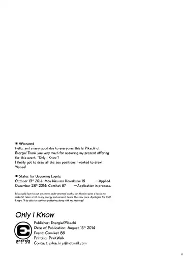 [Pikachi] Atashi shika Shiranai | Only I Know Fhentai - Page 29