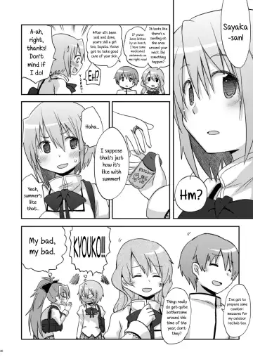 [Pikachi] Atashi shika Shiranai | Only I Know Fhentai - Page 30