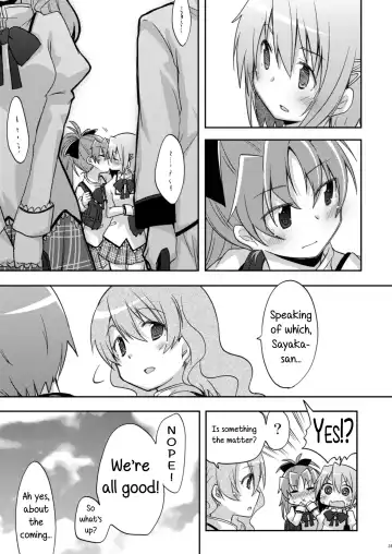 [Pikachi] Atashi shika Shiranai | Only I Know Fhentai - Page 31