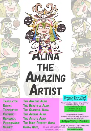 [Pikachi] Atashi shika Shiranai | Only I Know Fhentai - Page 35