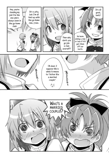 [Pikachi] Atashi shika Shiranai | Only I Know Fhentai - Page 5