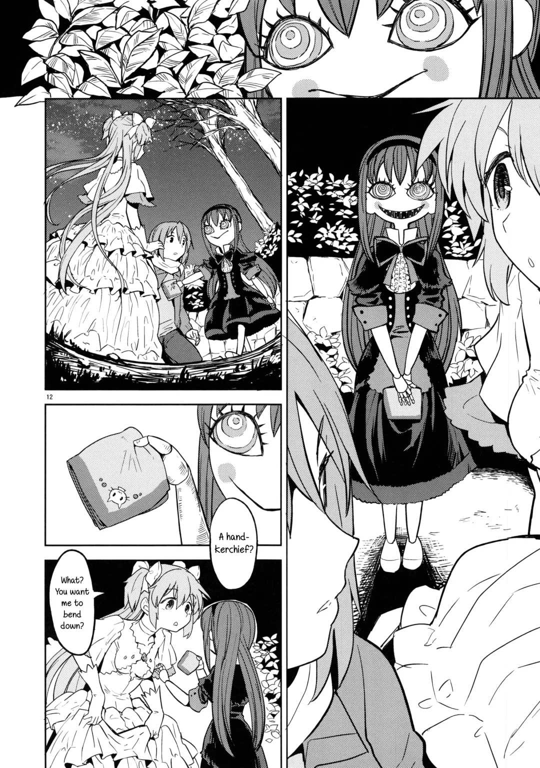 [Ayane] Rinshousuru Futari no Madobe | Canon a due Voci dalla Finestra Fhentai - Page 13