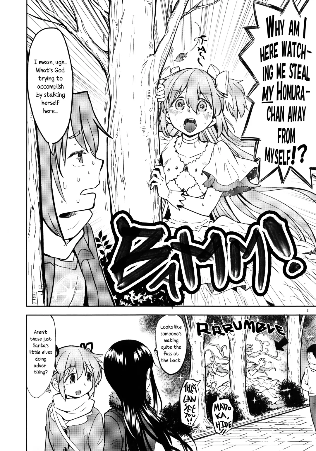 [Ayane] Rinshousuru Futari no Madobe | Canon a due Voci dalla Finestra Fhentai - Page 3