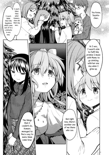 [Ayane] Rinshousuru Futari no Madobe | Canon a due Voci dalla Finestra Fhentai - Page 10