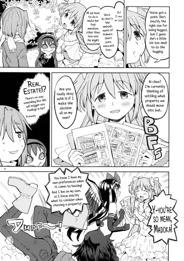 [Ayane] Rinshousuru Futari no Madobe | Canon a due Voci dalla Finestra Fhentai - Page 16