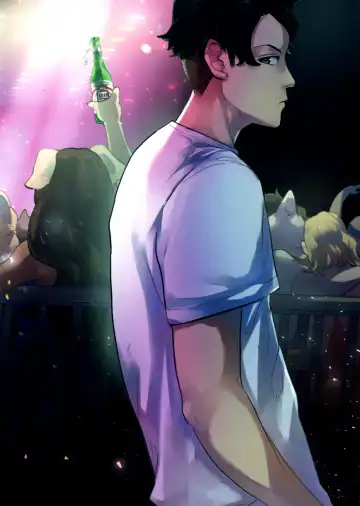 [Teko] ELECTRONICDANCEMUSIC Fhentai - Page 2