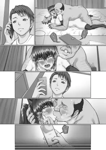 Nakadashi Oji-san ni Nerawareta Mesu wa Nigeru Koto ga Dekinai ~Senaga Saki Hen Vol. 3~ Fhentai - Page 30