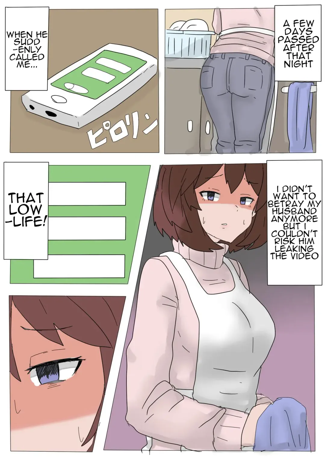 Charao ni Netorareta Fukujuu Hitozuma Fhentai - Page 6